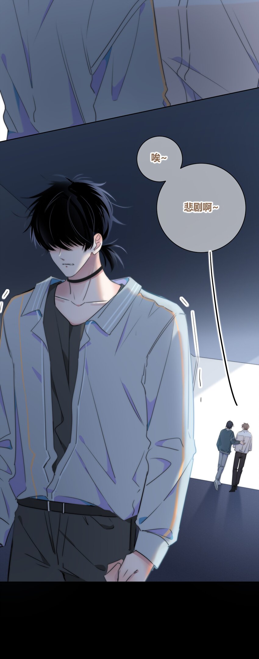 005 相信我15