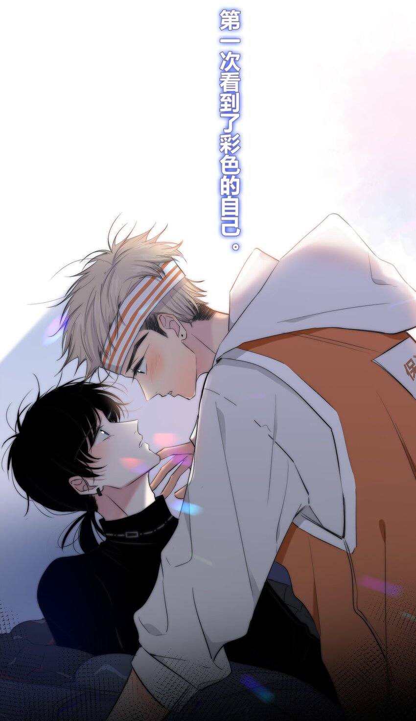 001 触碰22