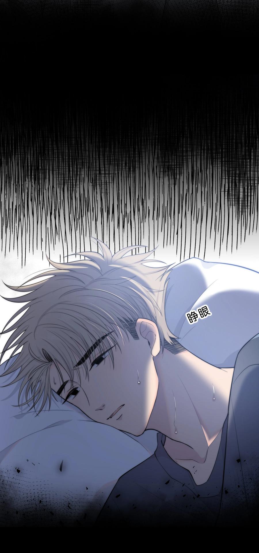 056 一直以来的谎言19