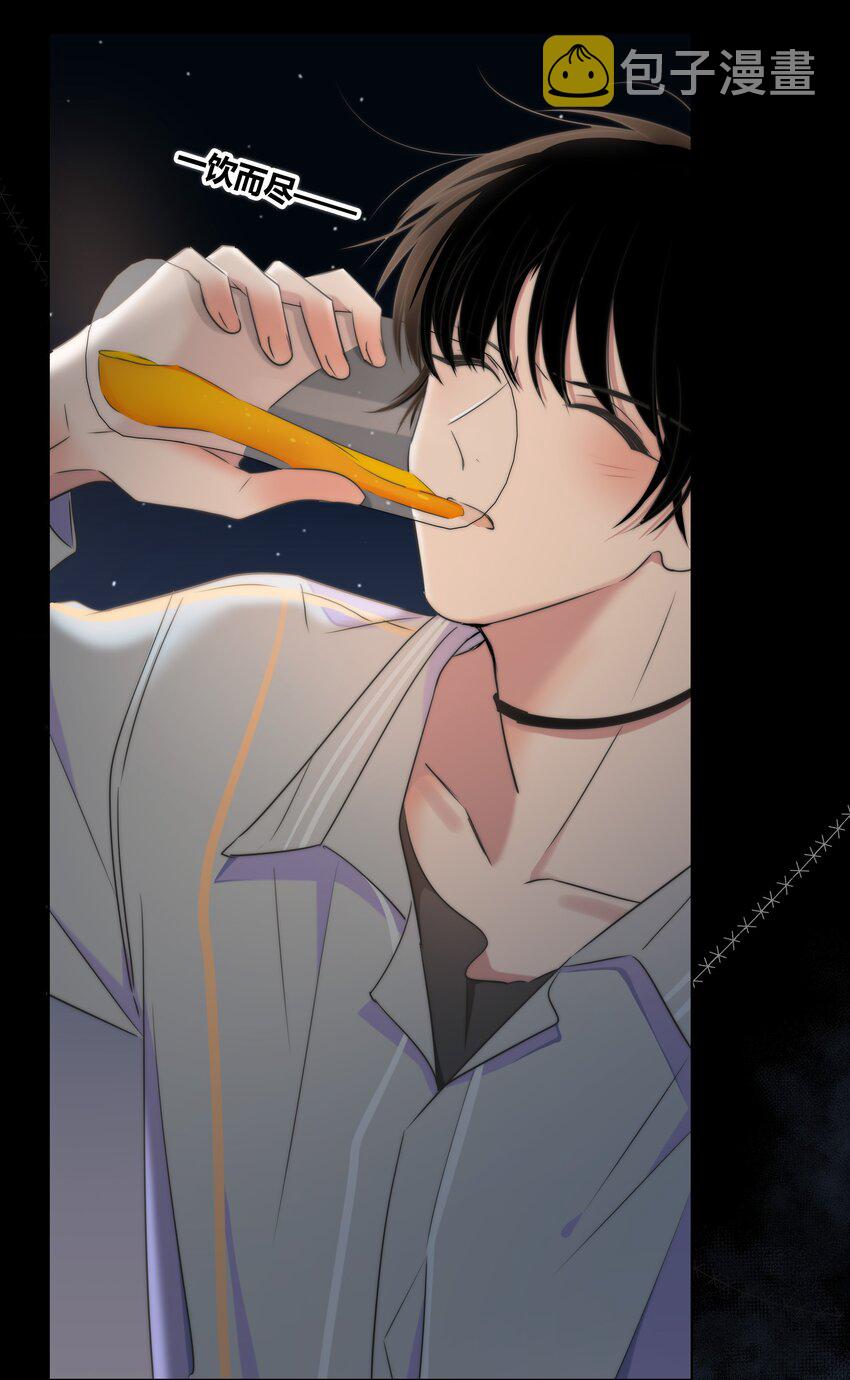 006 醉酒28