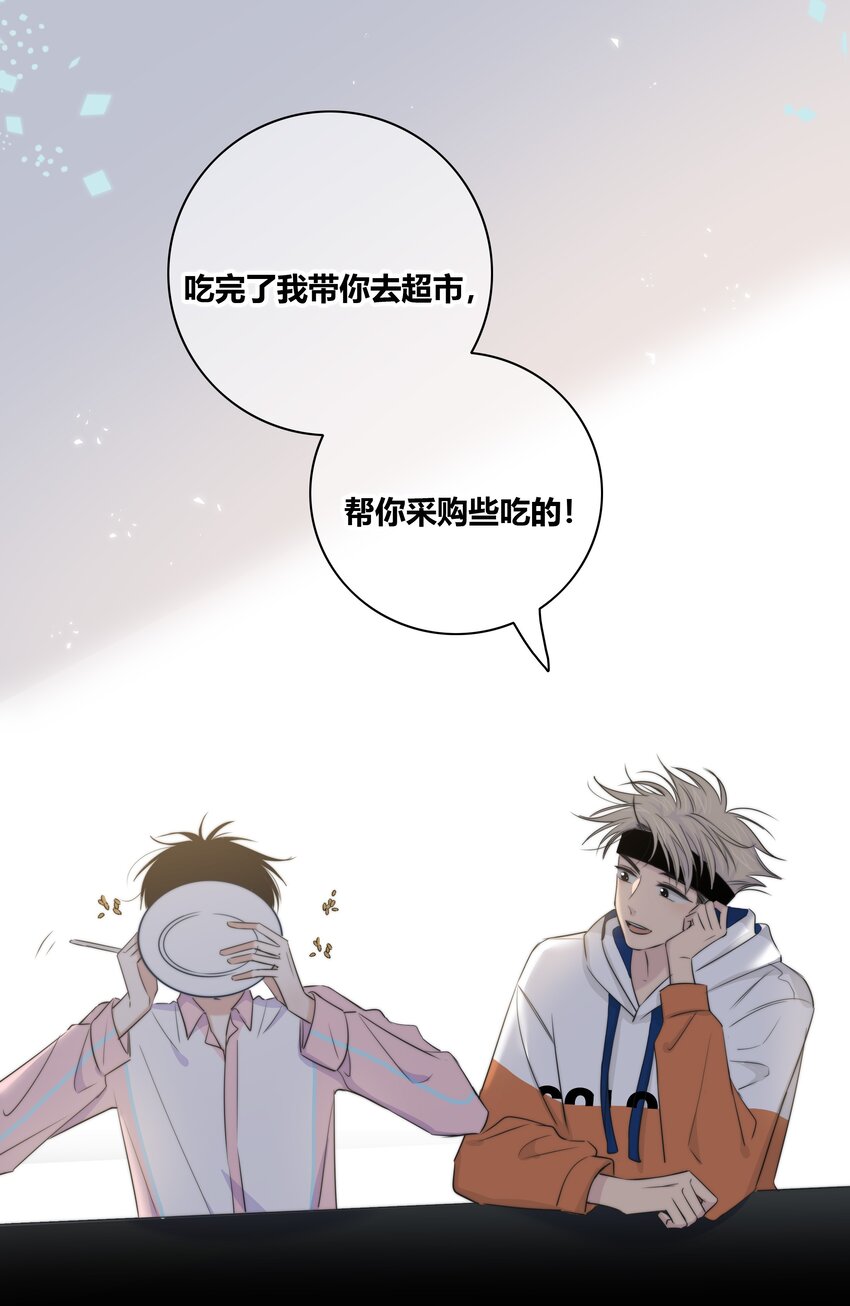 014 暖心27