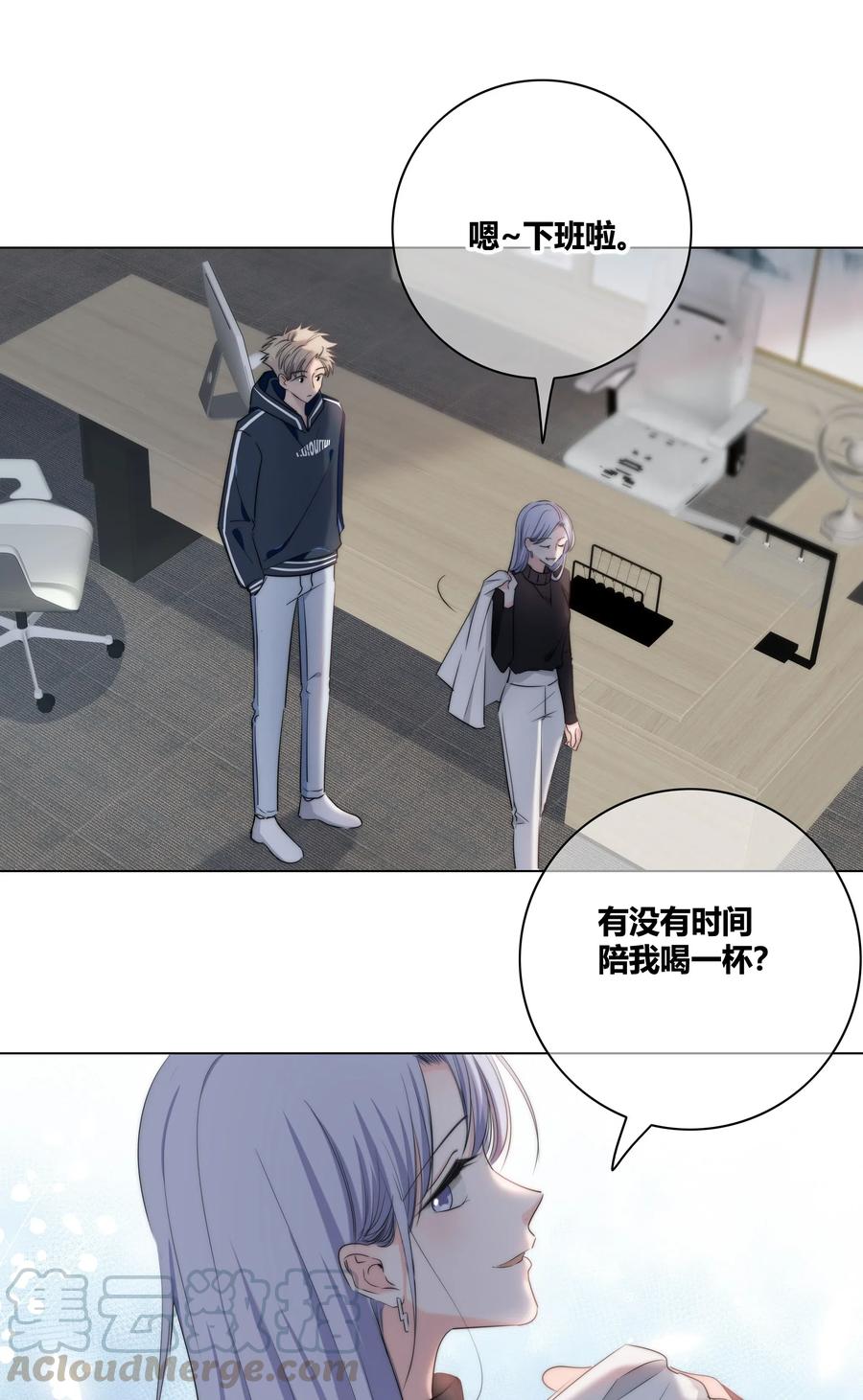 041 “好”朋友32