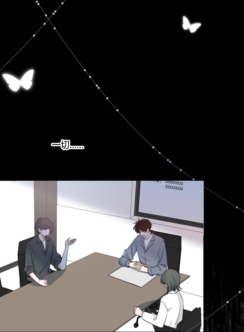 024 救我17