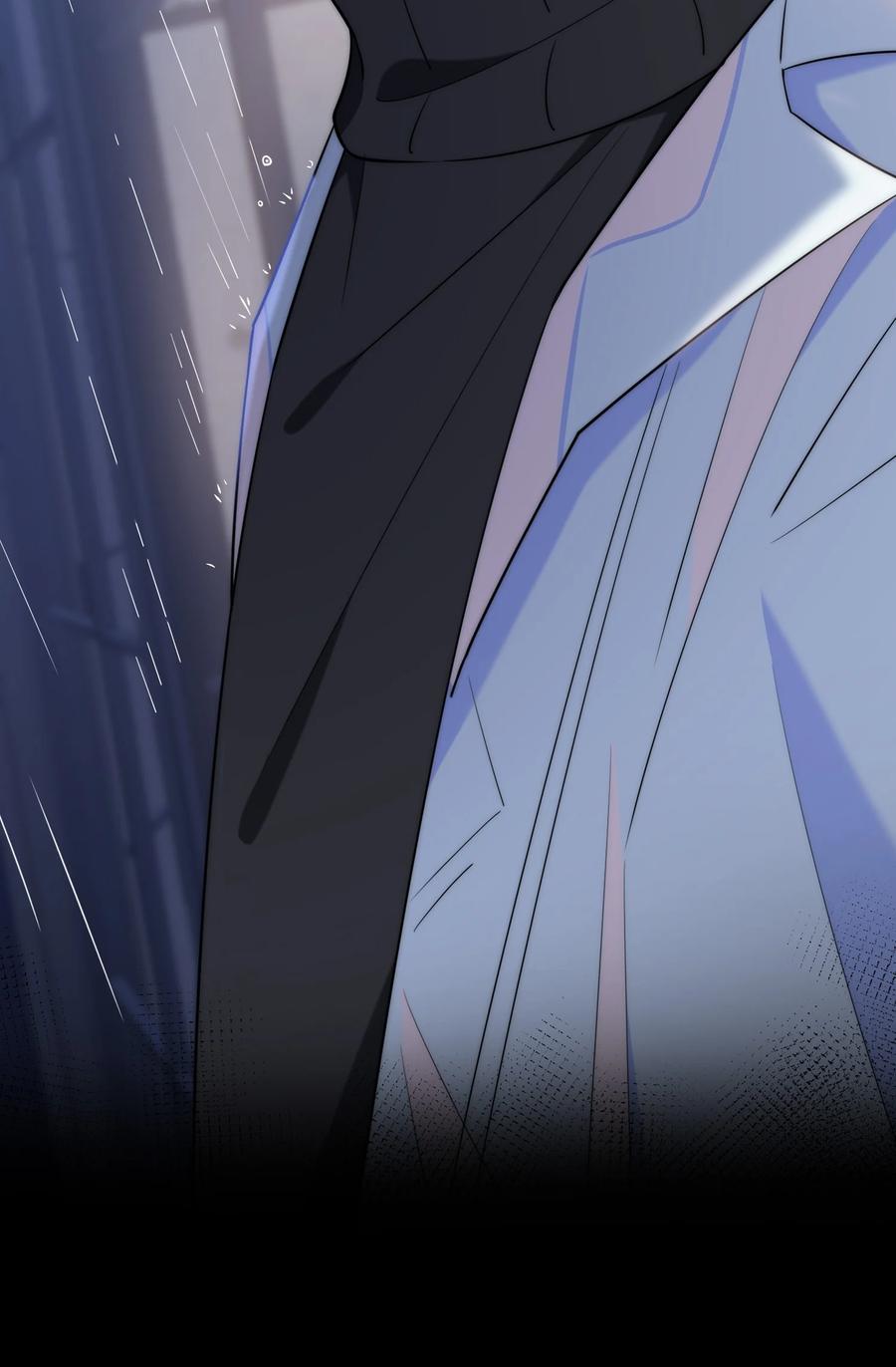 084 是我错了吗？11