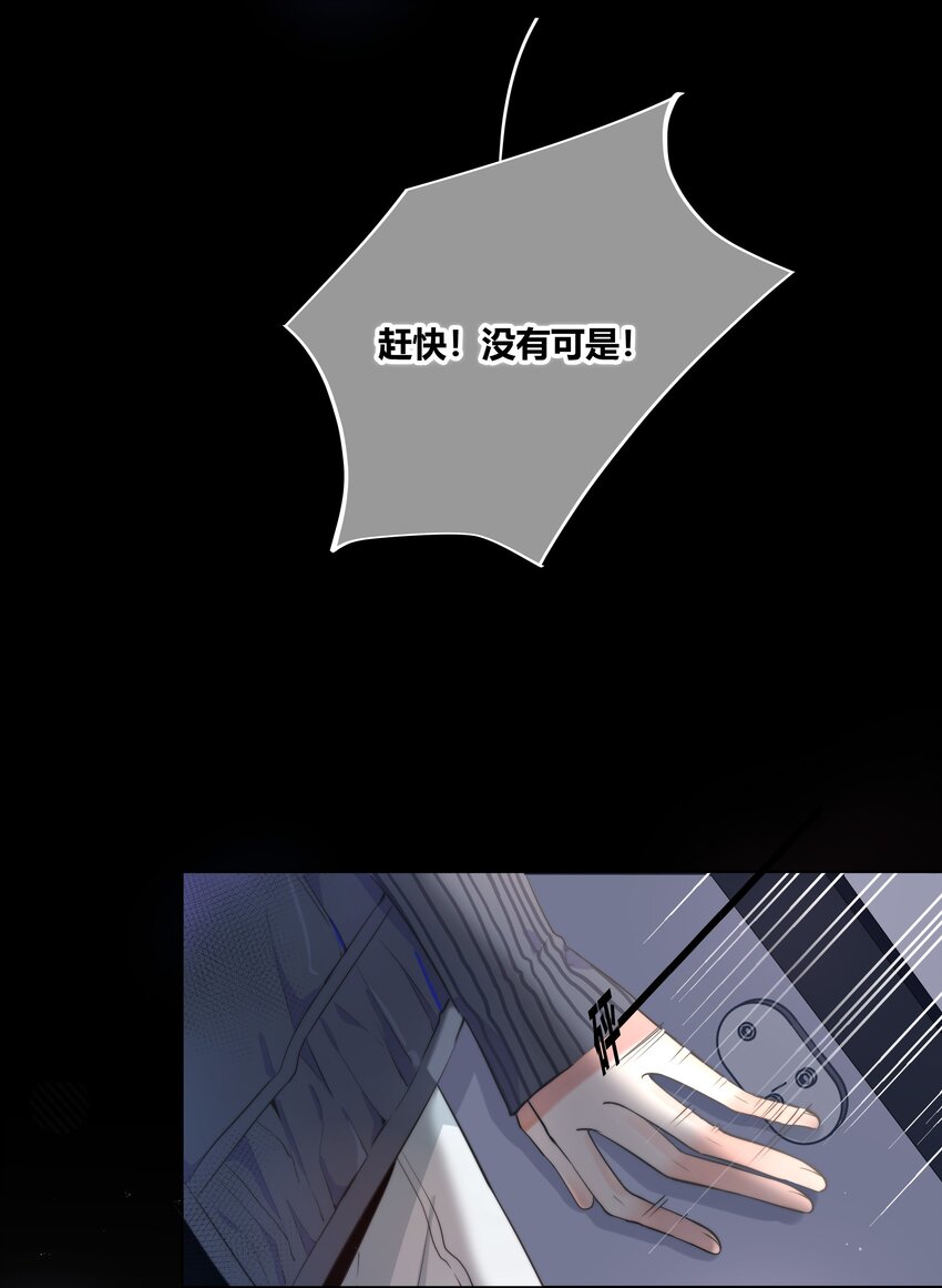 001 触碰11