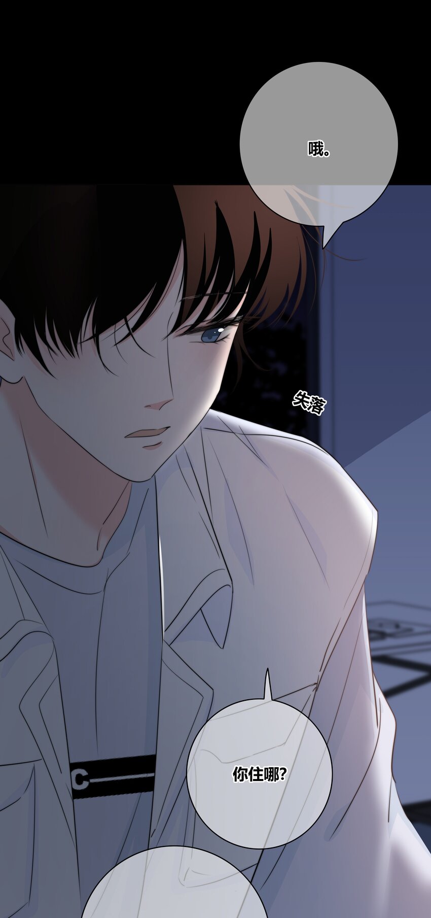 025 笨蛋22