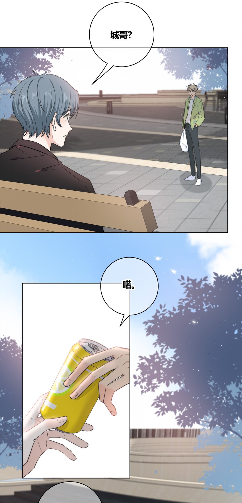 035 你喜欢什么样的？17