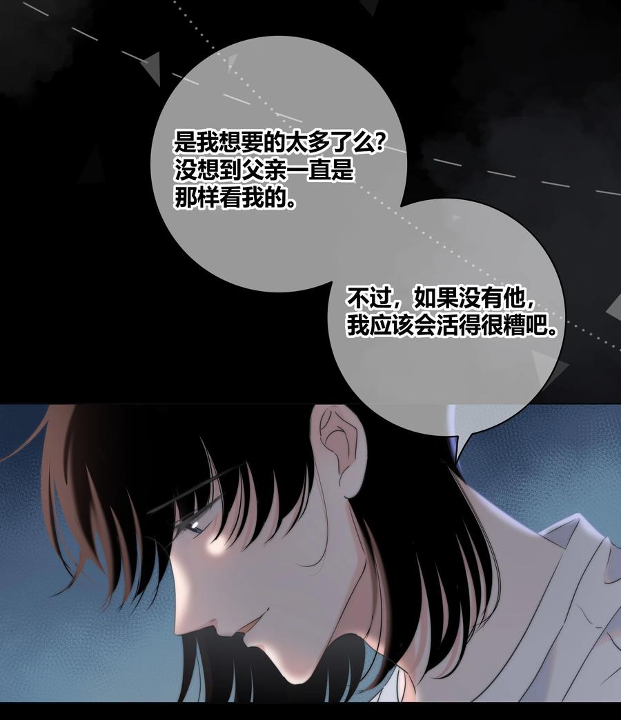 052 那种感觉13