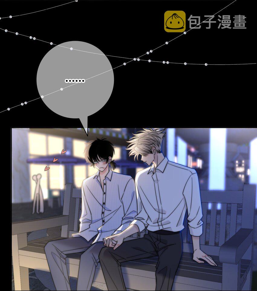 071 永远在一起21