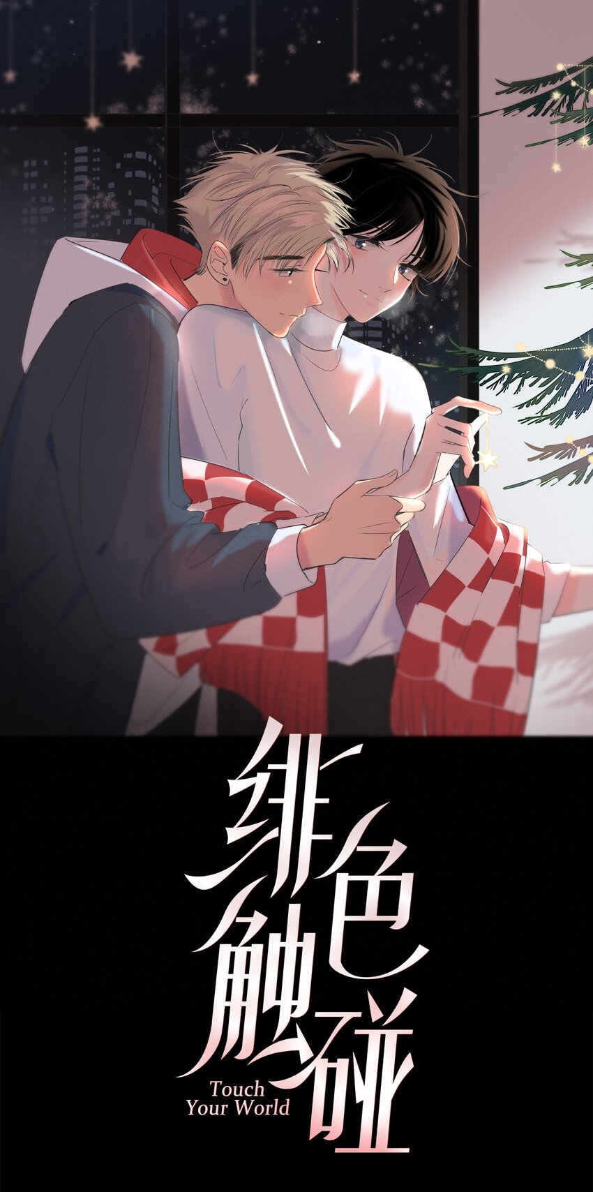 025 笨蛋0