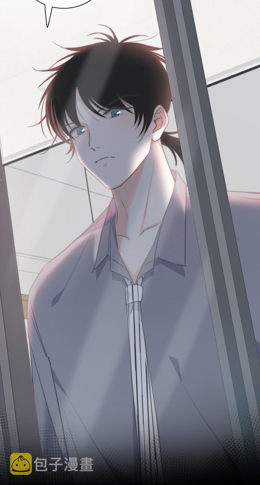 036 只是朋友吗？3