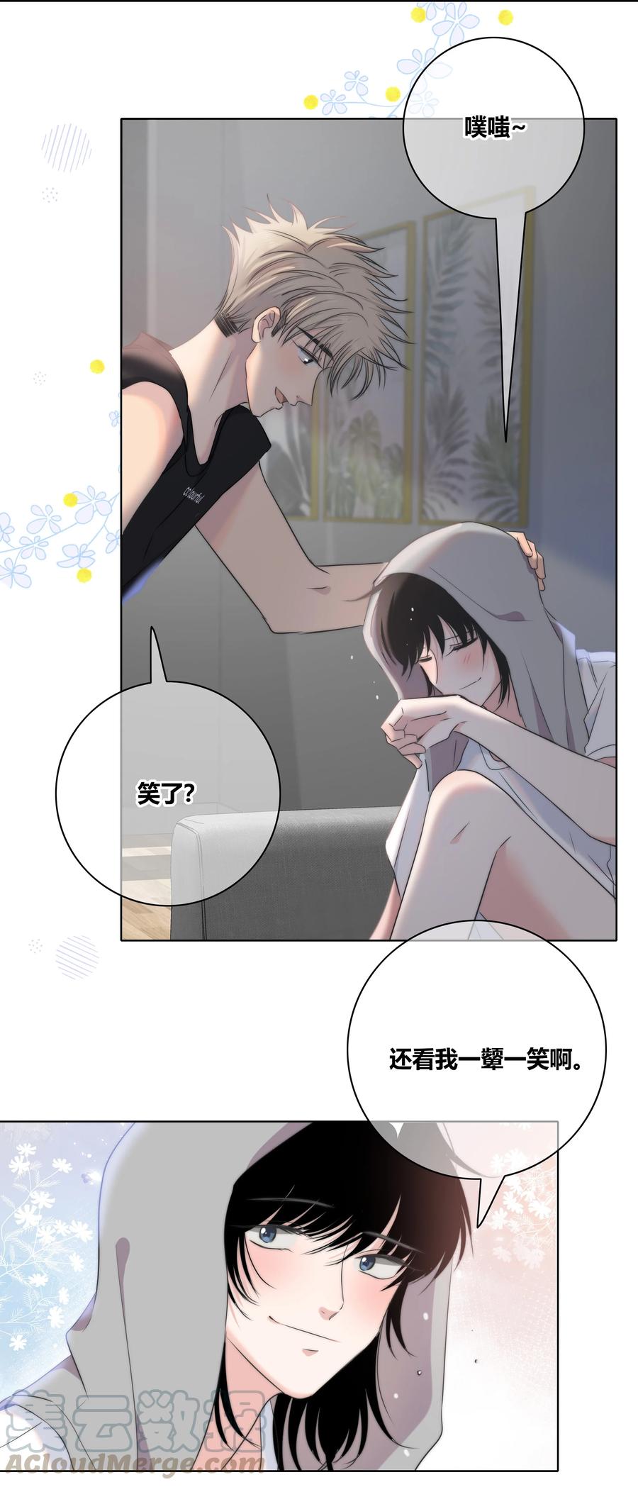 052 那种感觉6
