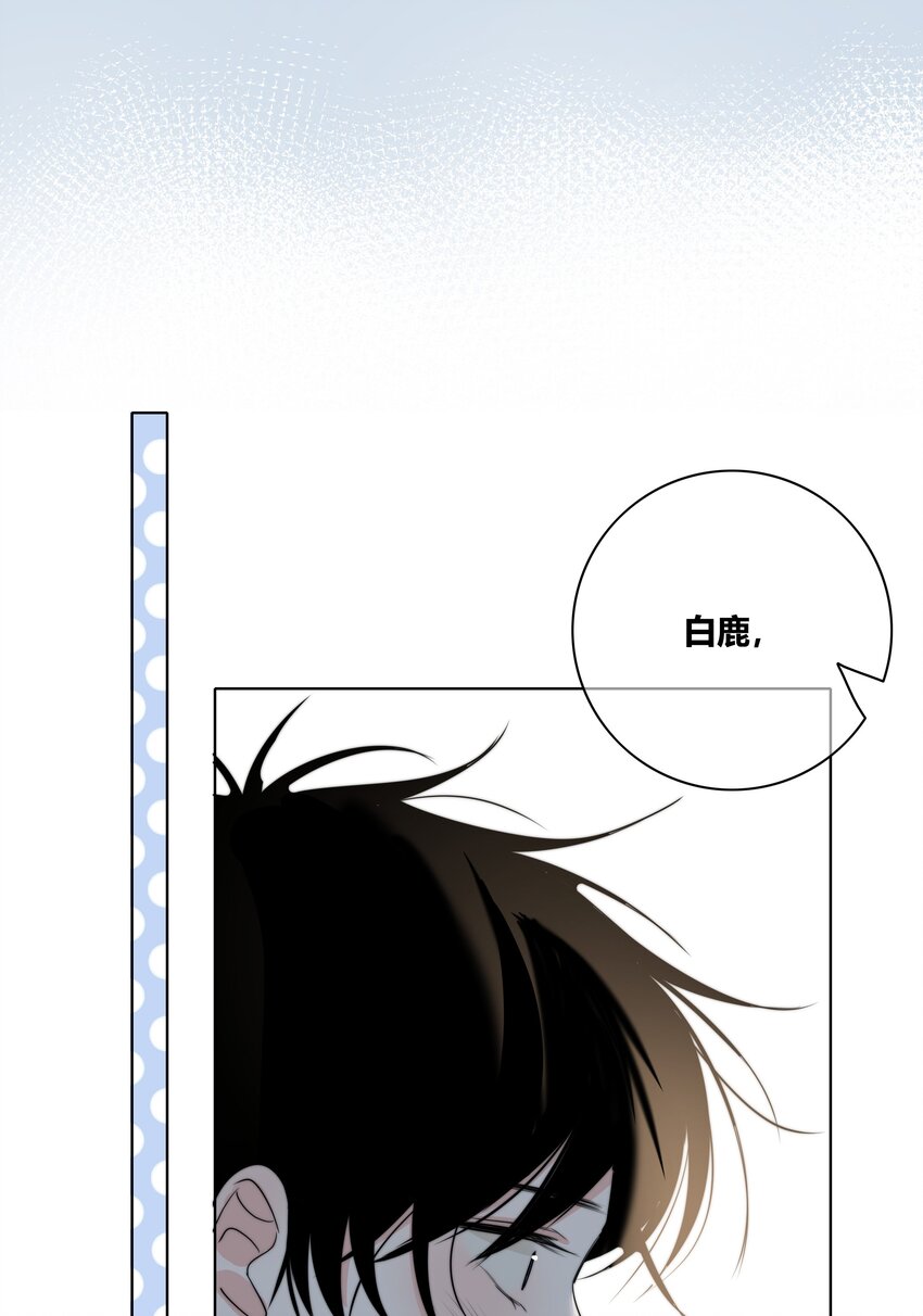 023 决定6