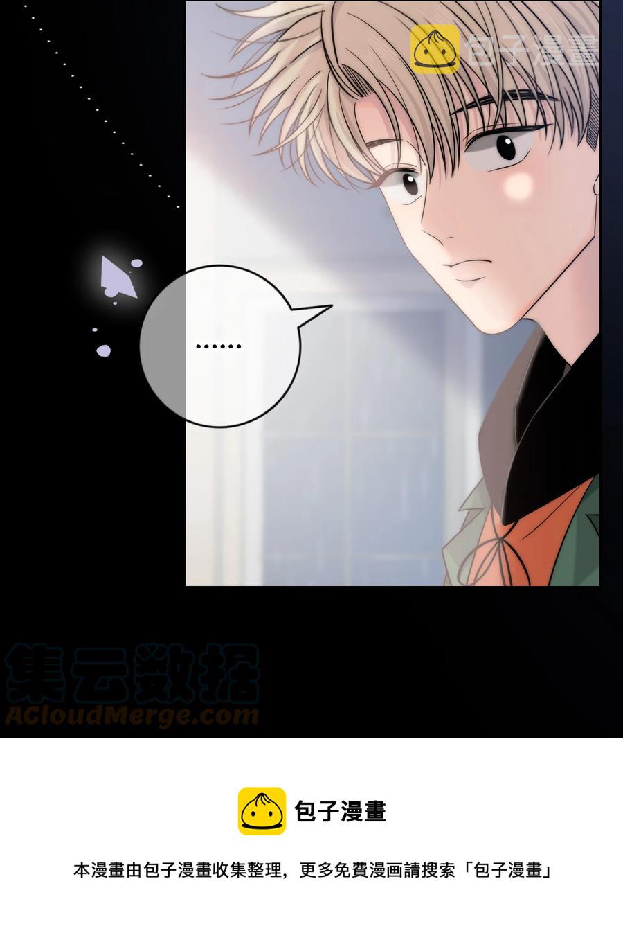 083 真相28