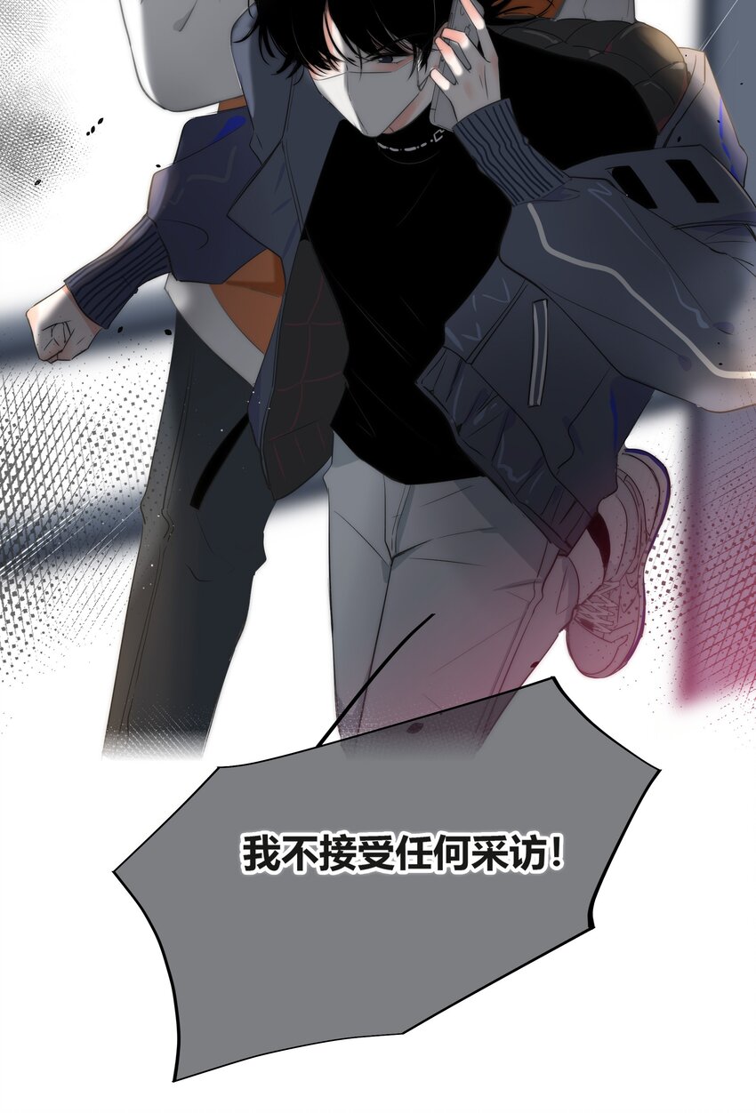 001 触碰4