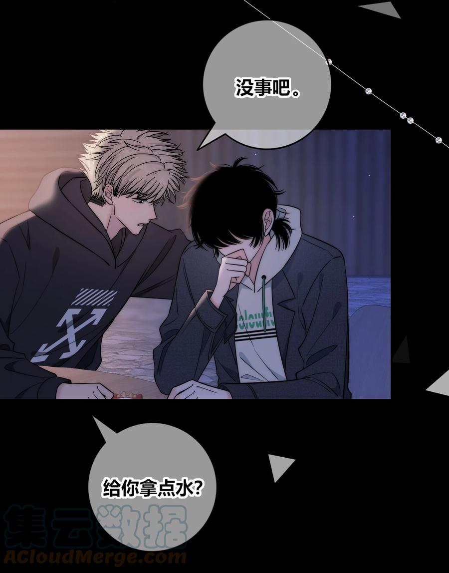 081 我还有家吗？26