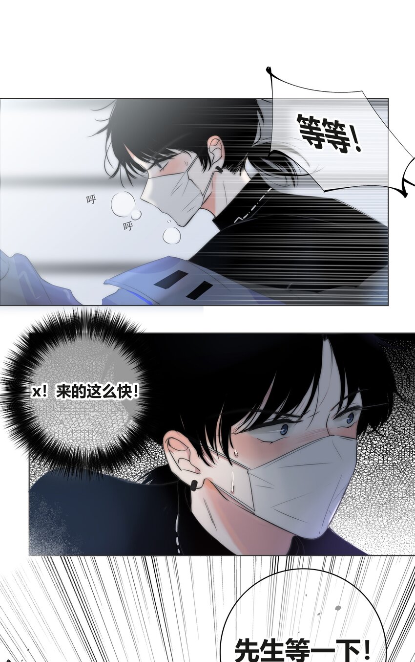 001 触碰8