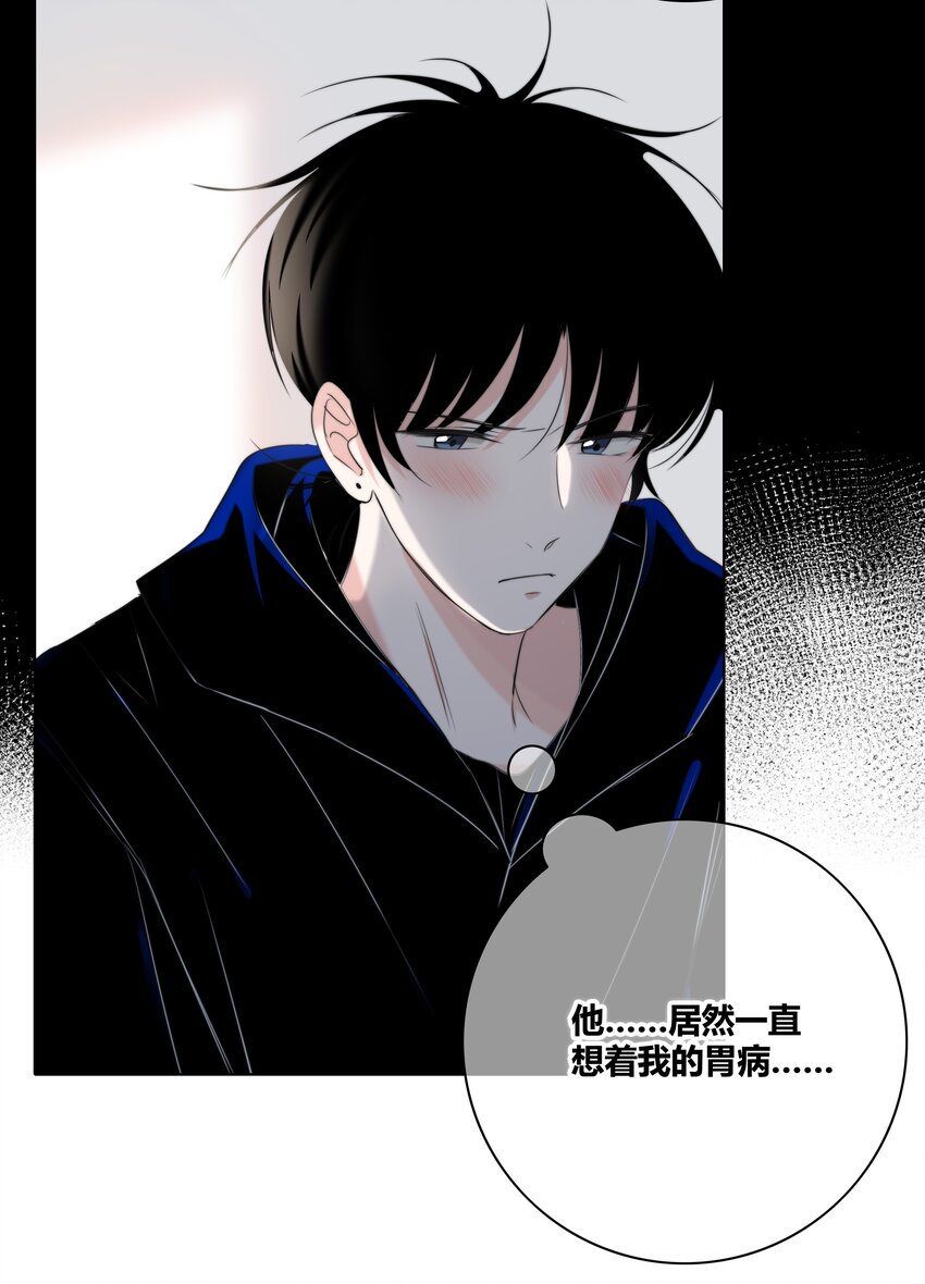 015 留下20
