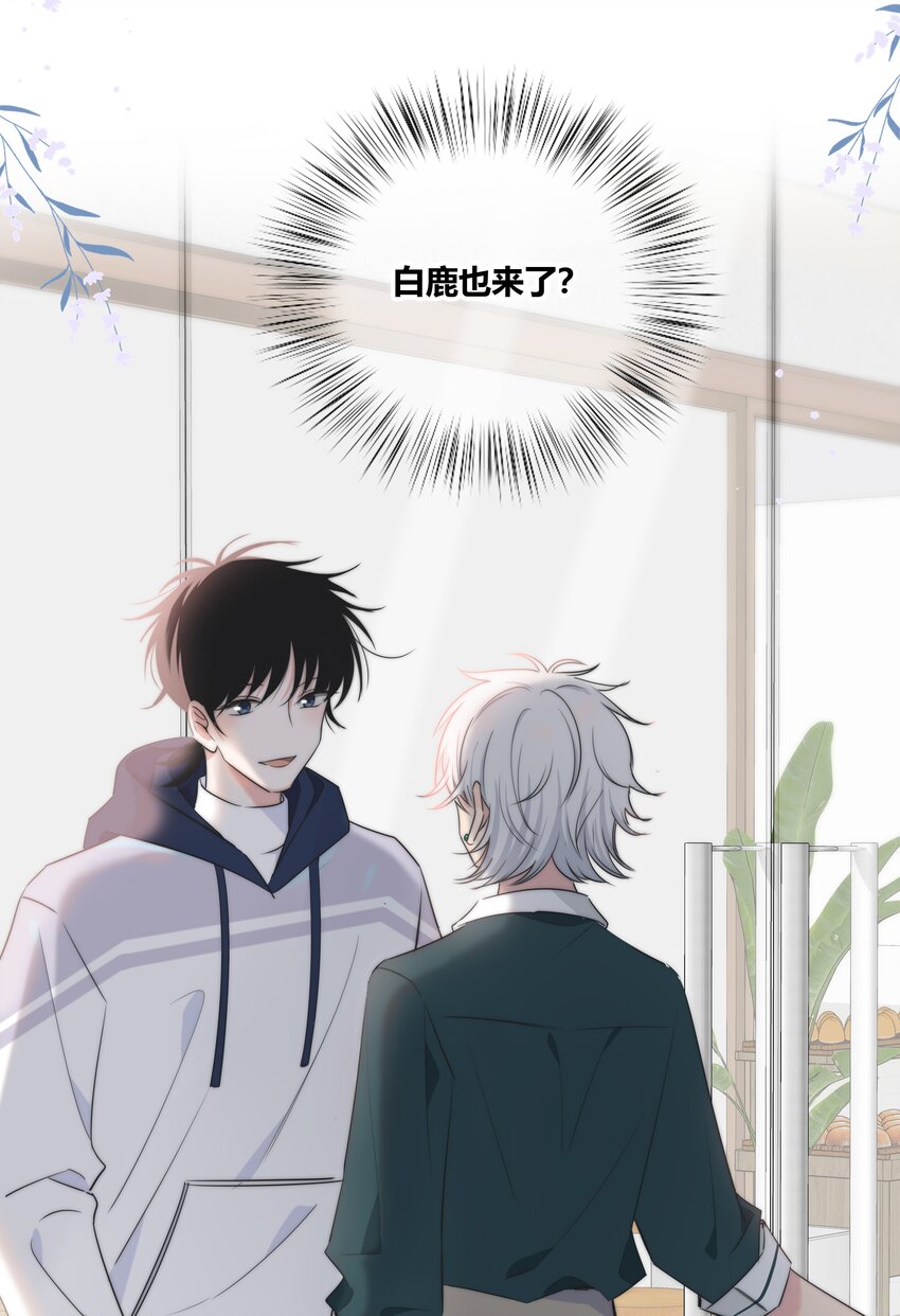 037 屁股16