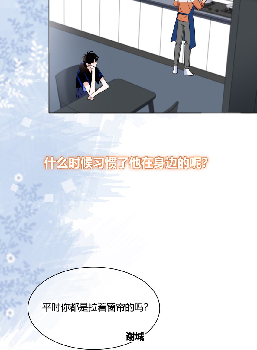 015 留下40