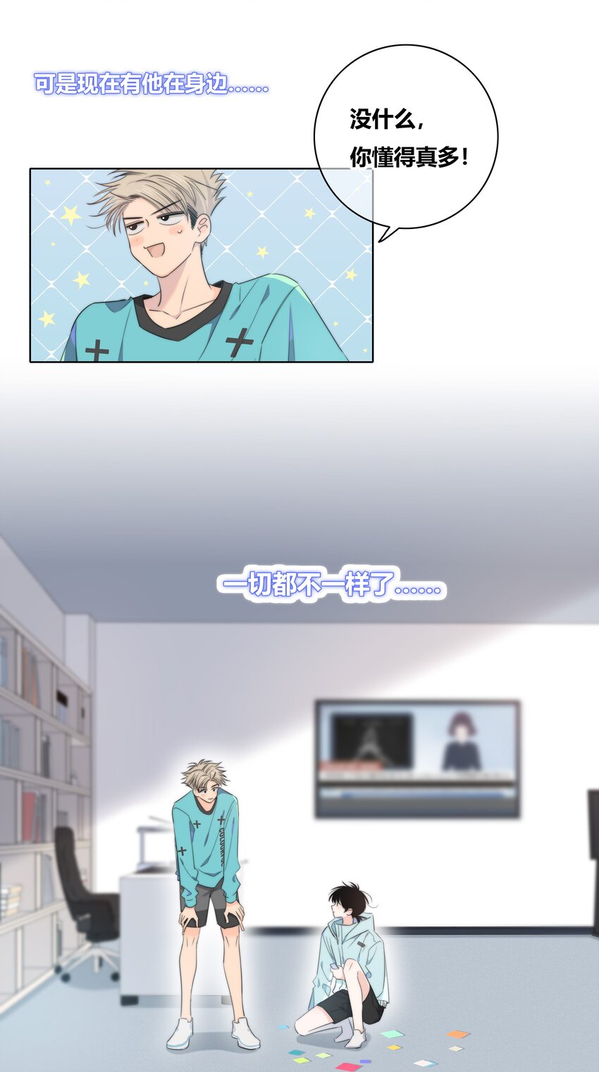 012 担心33