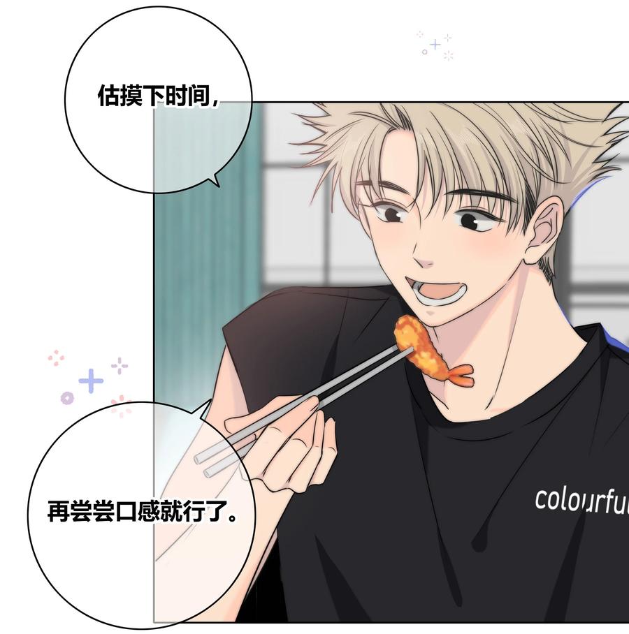 053 吻7