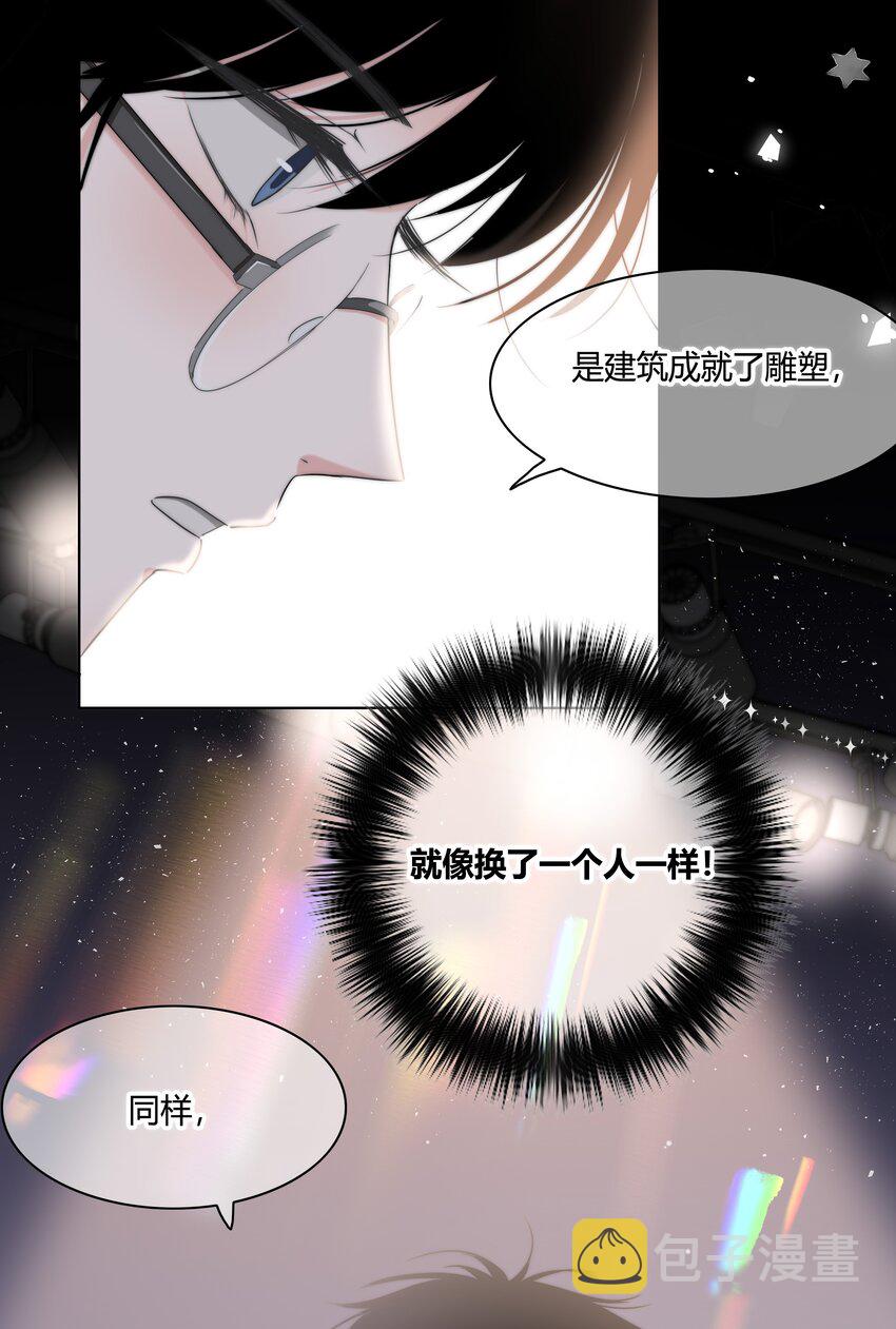 018 不想放开你的手19