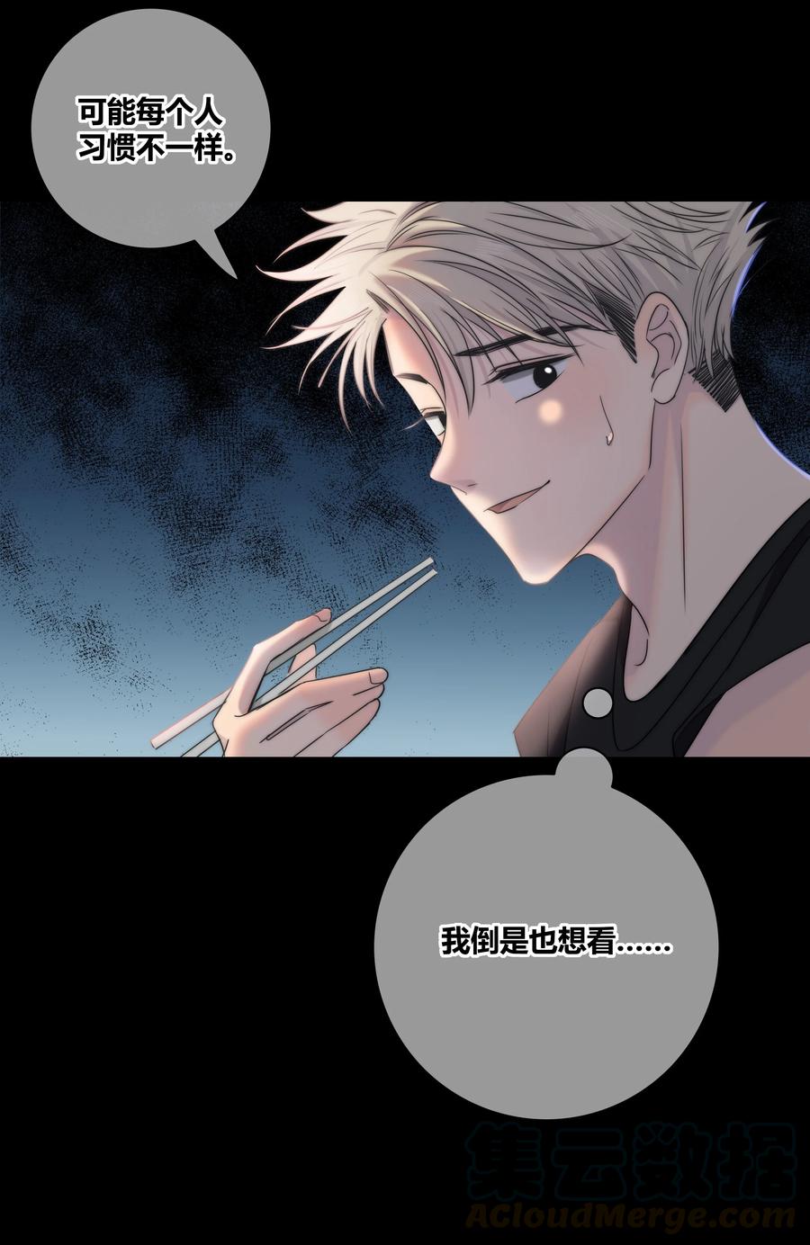 053 吻10