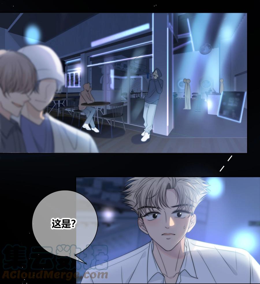 069 令人兴奋的开始34
