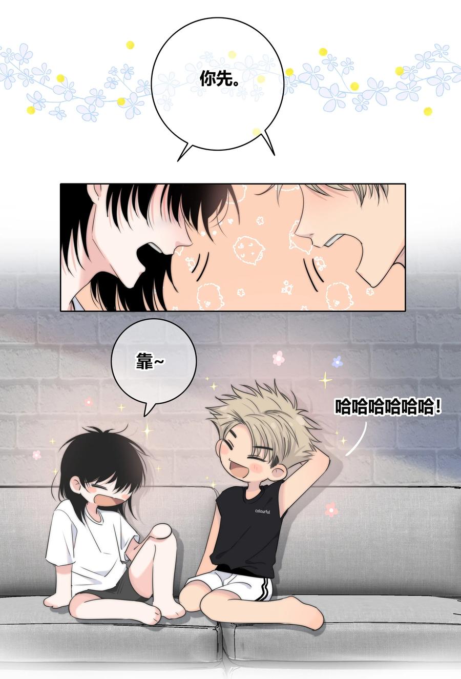 052 那种感觉25