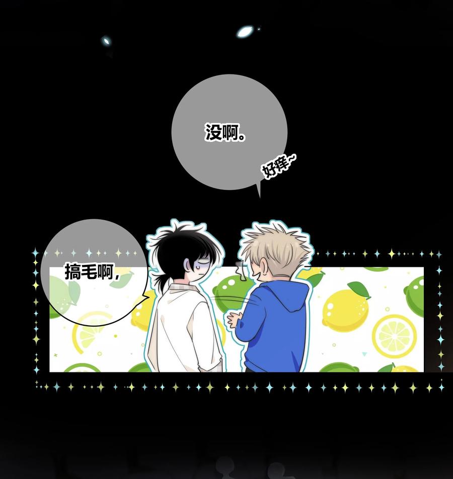 047 你对我很重要15