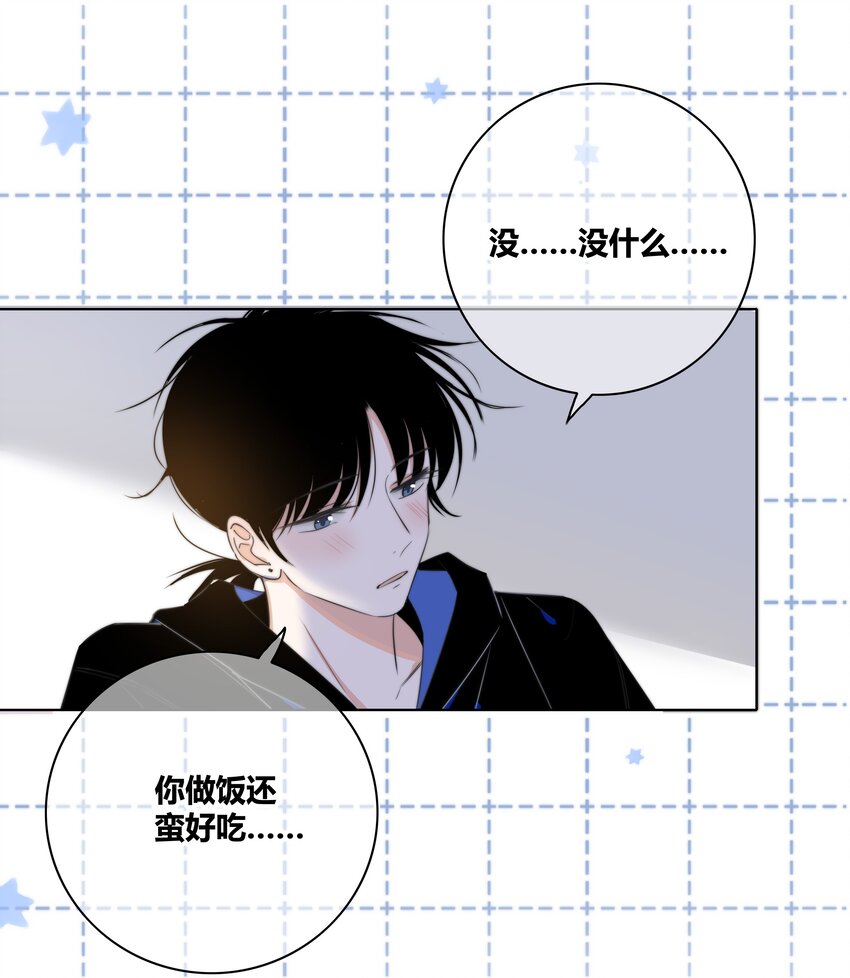 016 保护5