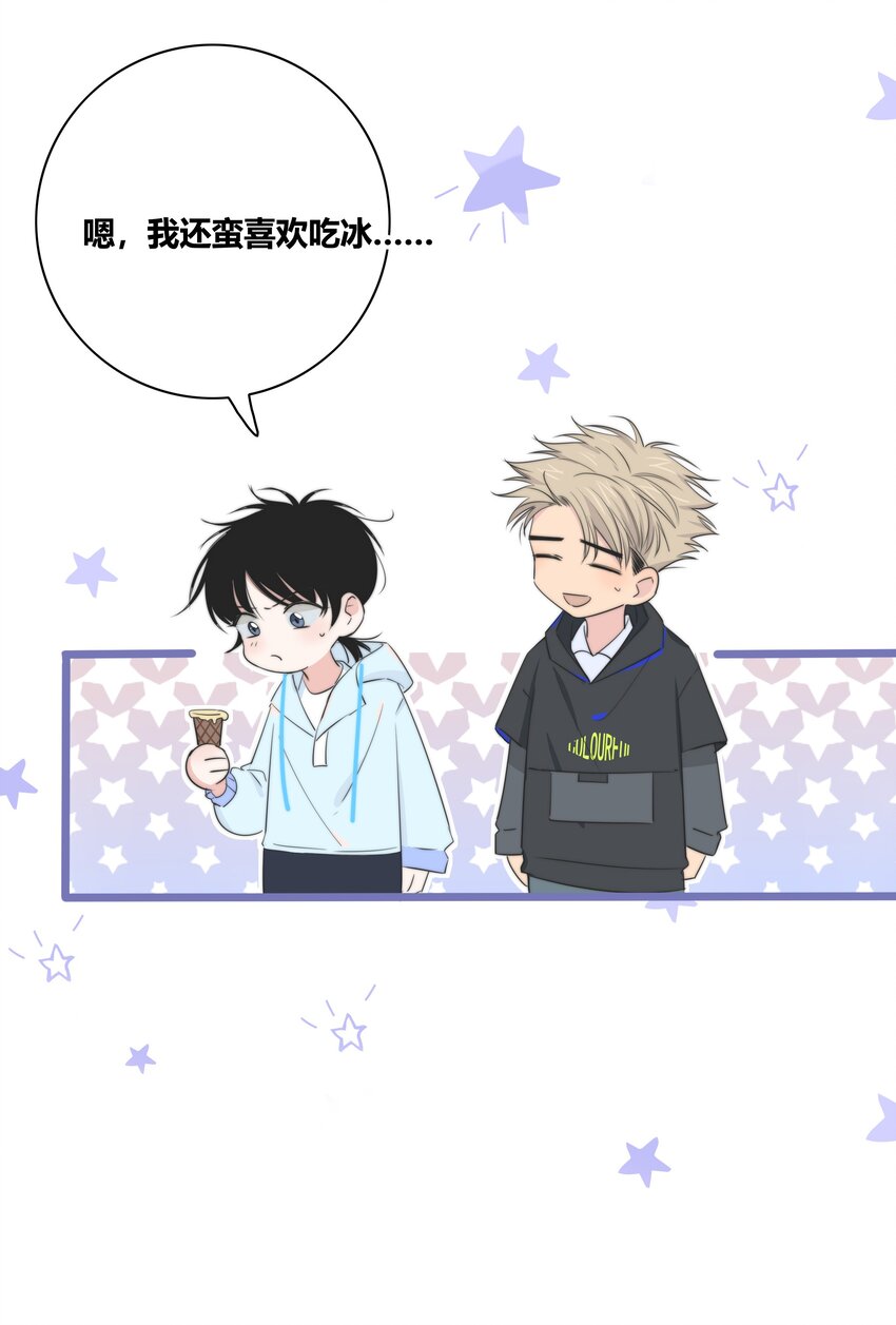 023 决定21