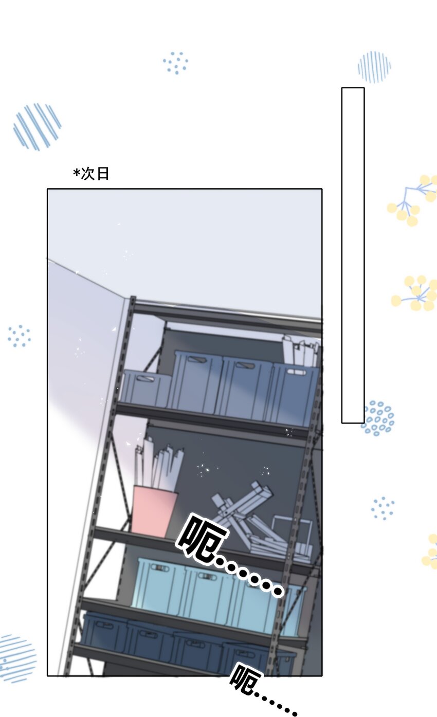 017 打赌17