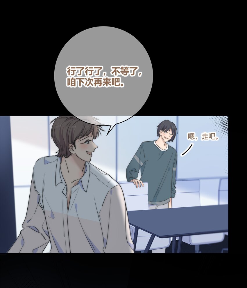 005 相信我8