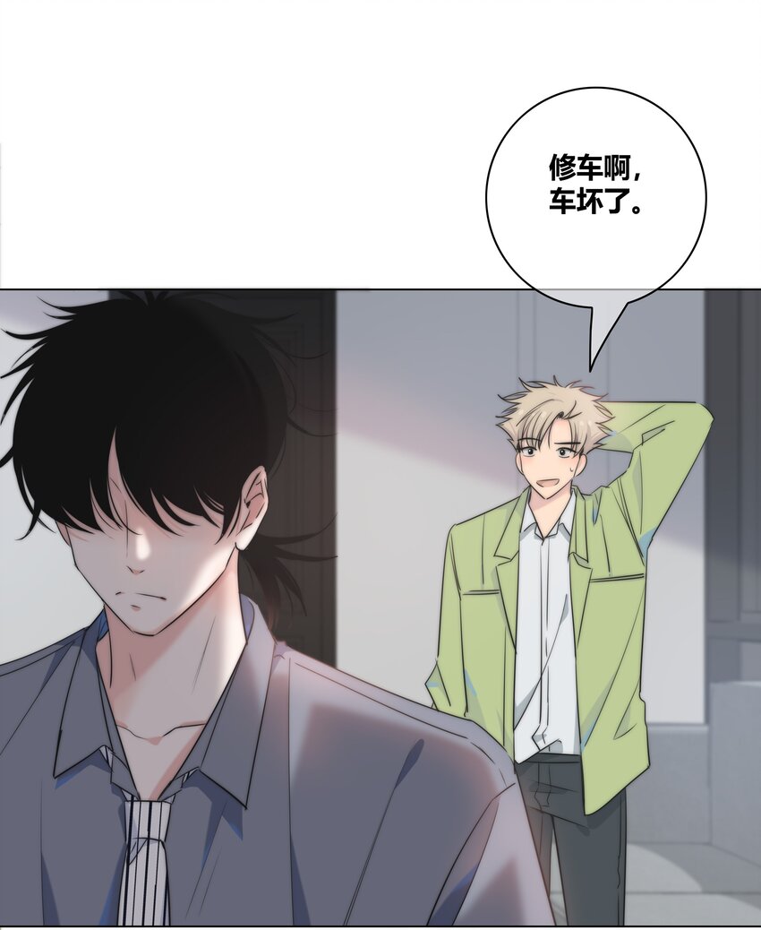 035 你喜欢什么样的？9