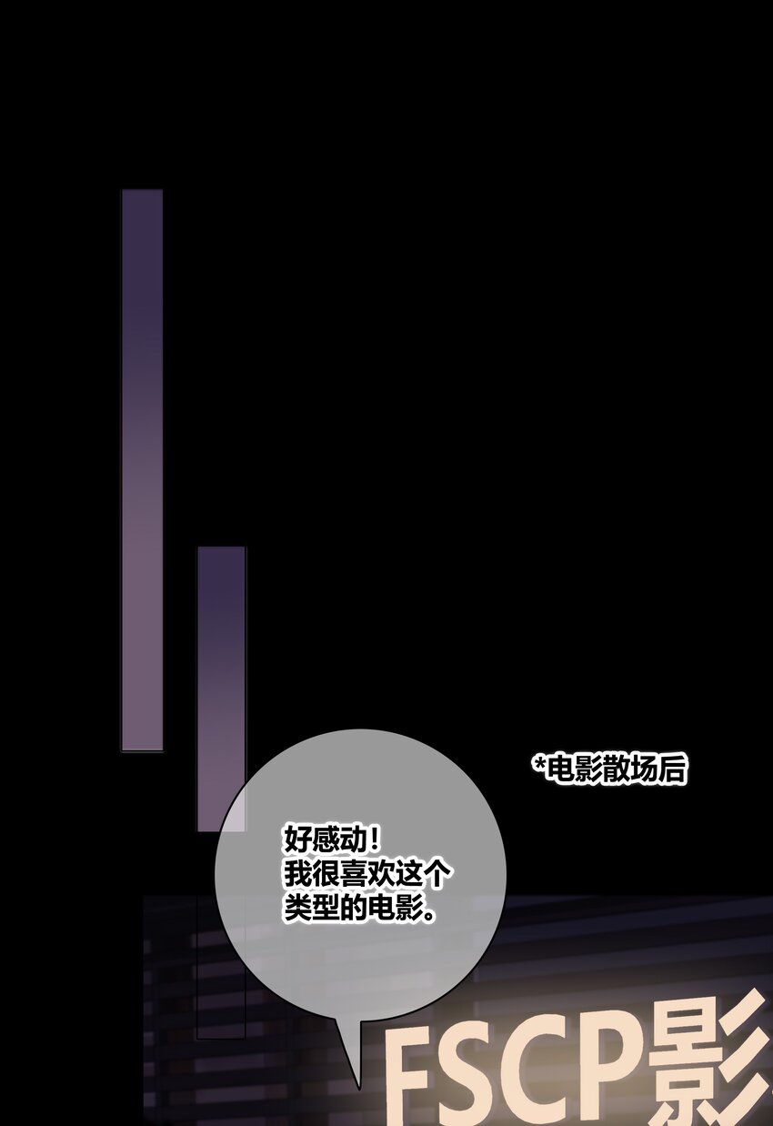 030 这一拳我早就想打了！28
