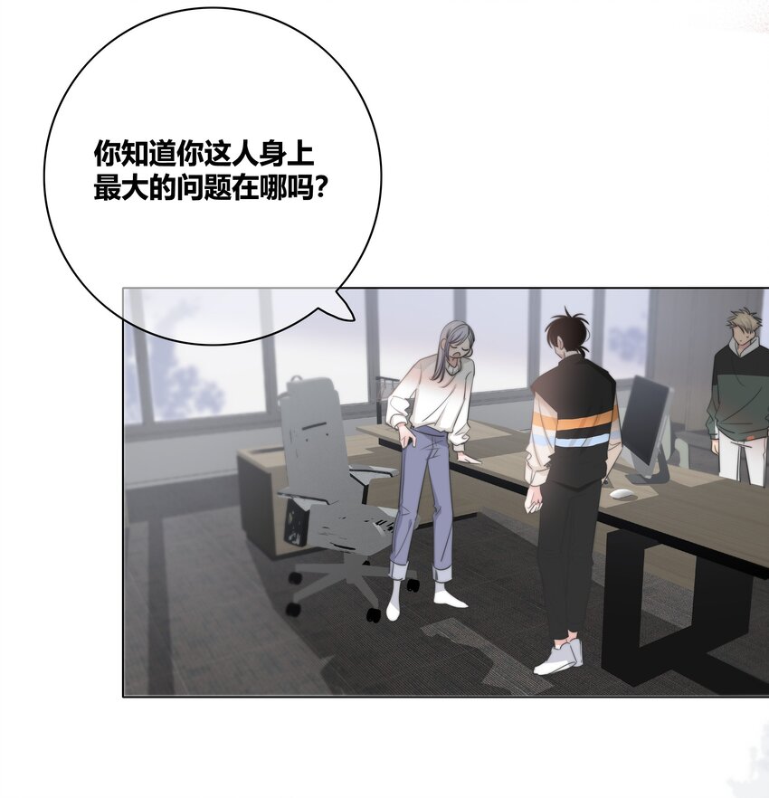 032 对你有兴趣19