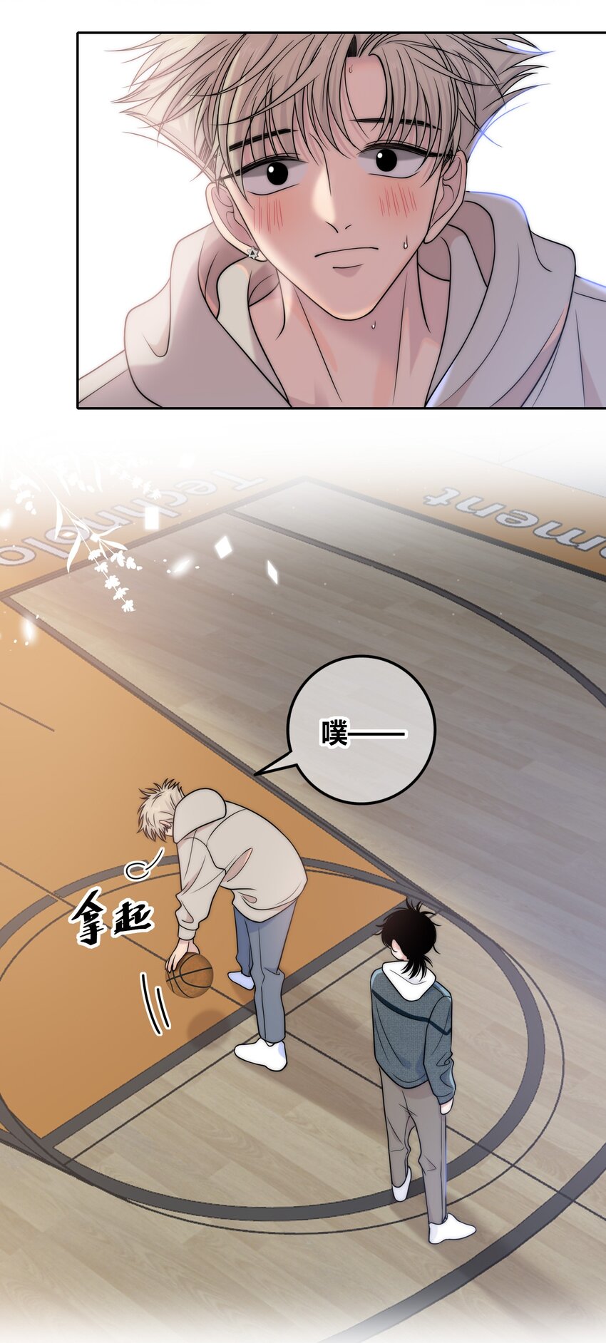 077 充满魅力的你24