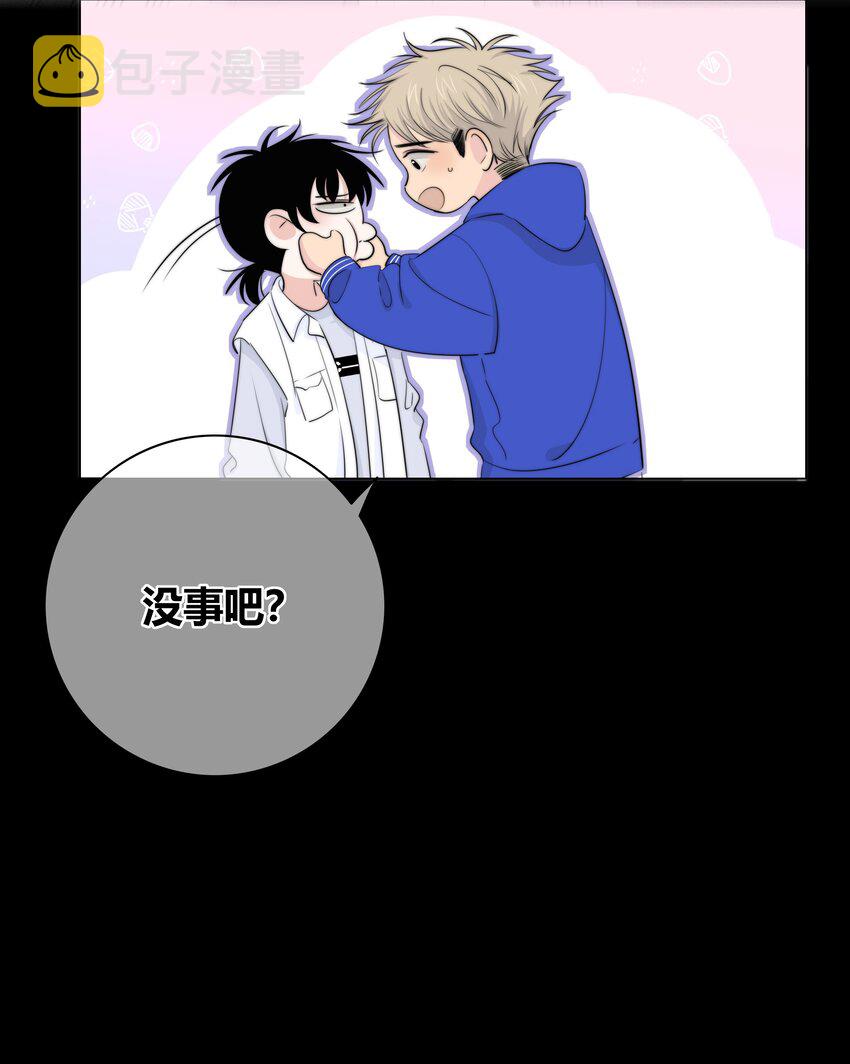 025 笨蛋14
