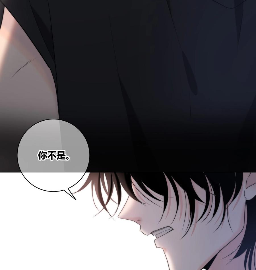 053 吻29