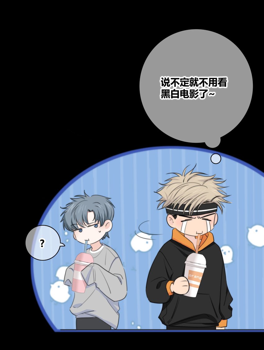 030 这一拳我早就想打了！31