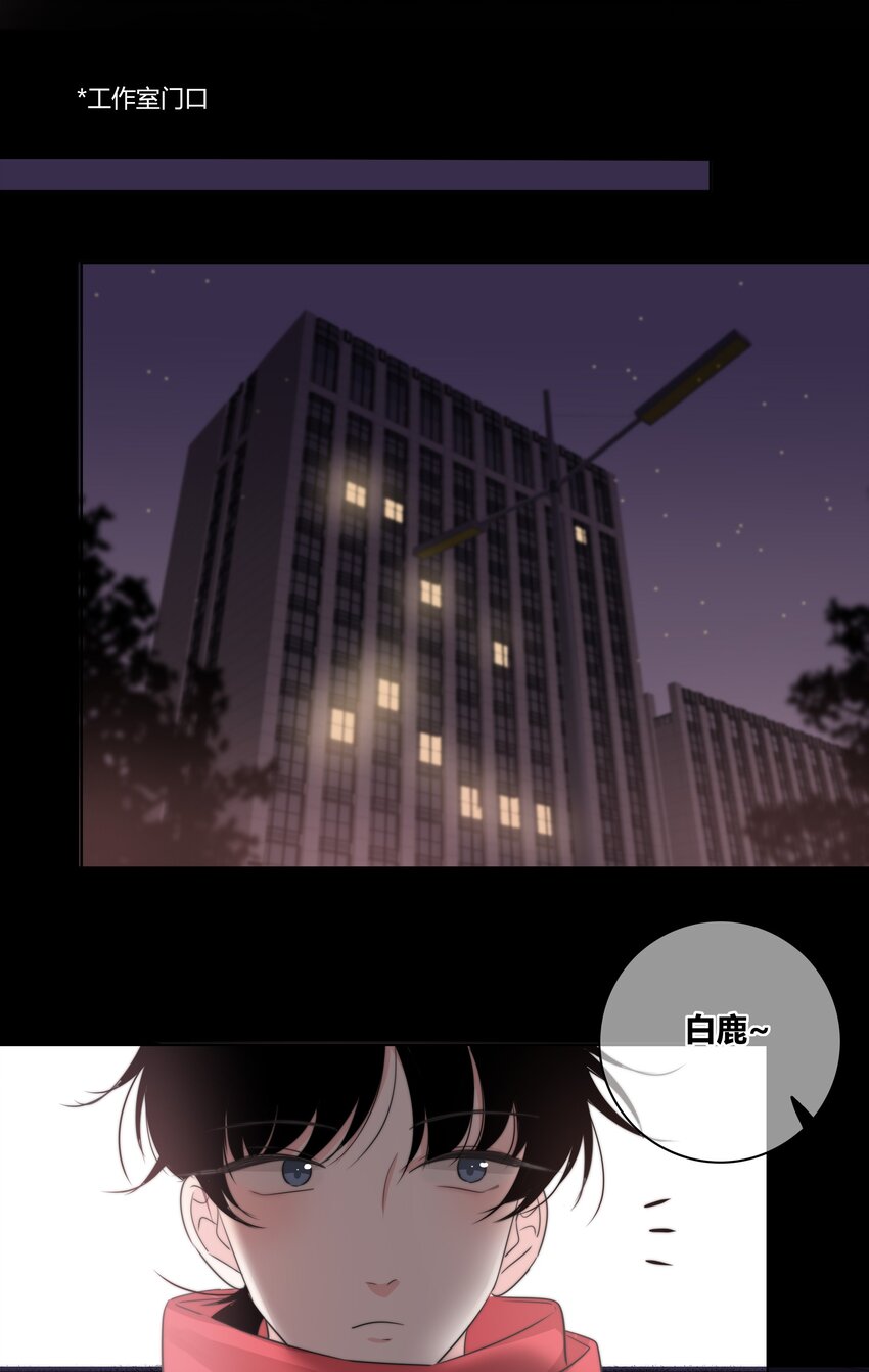 030 这一拳我早就想打了！39