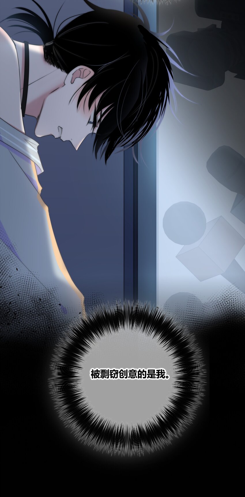 005 相信我19