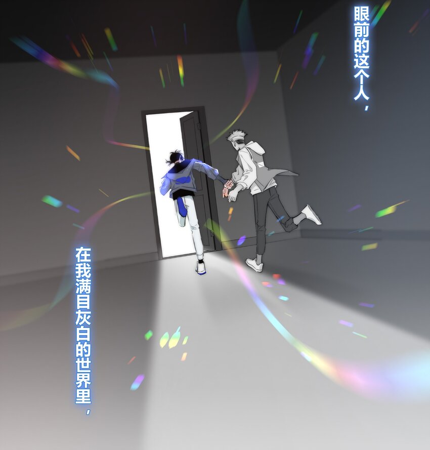 002 安心14