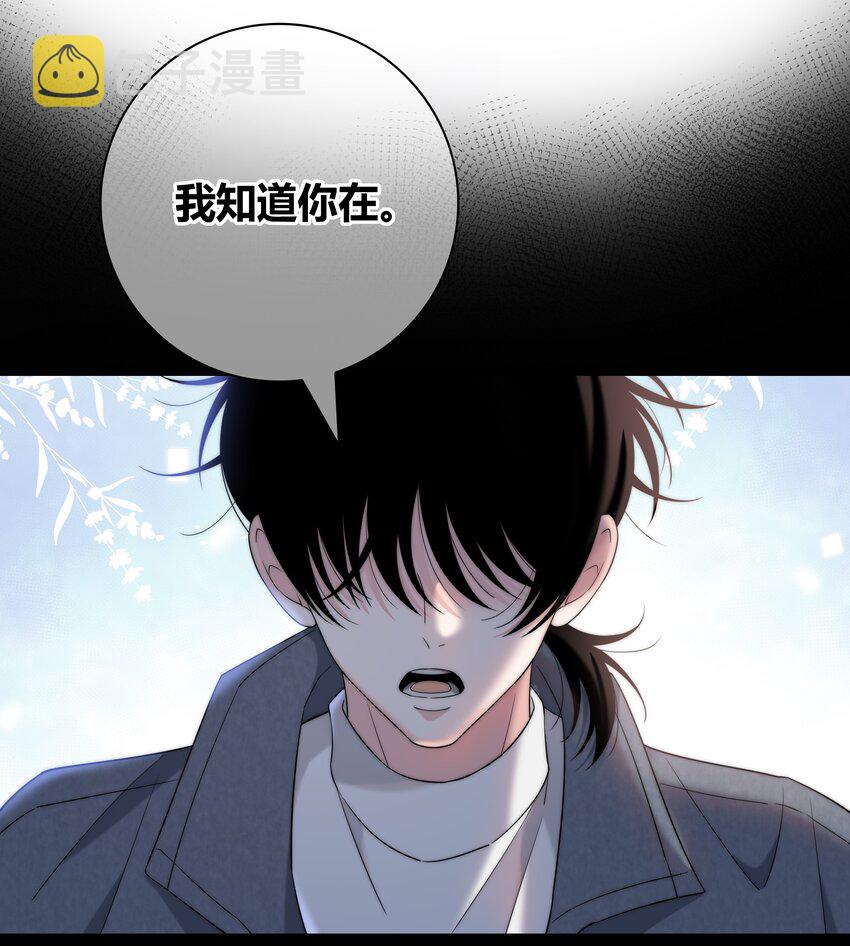 064 希望你能需要我28