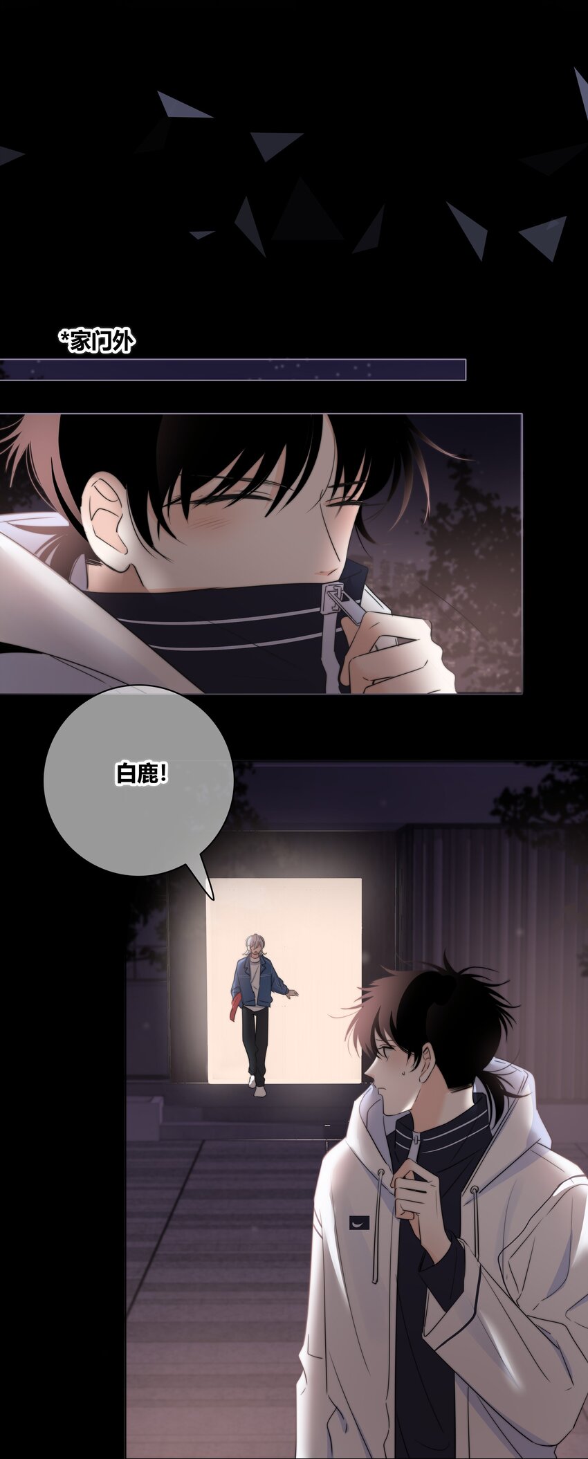 030 这一拳我早就想打了！6