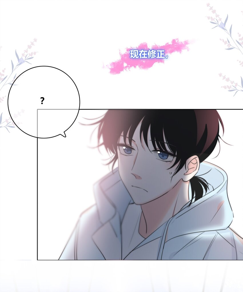 023 决定32