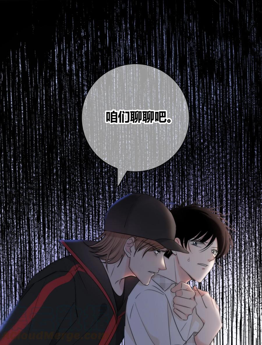 047 你对我很重要34