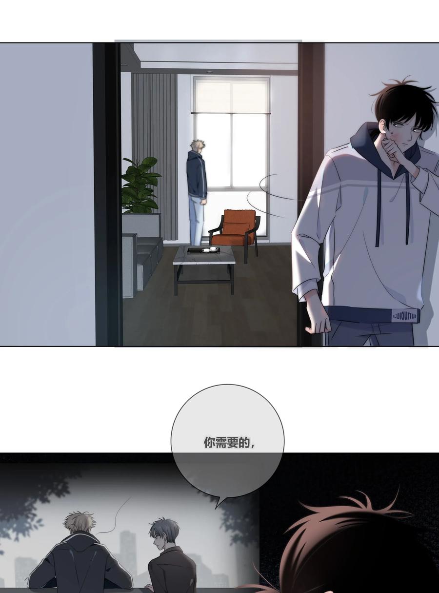 041 “好”朋友21